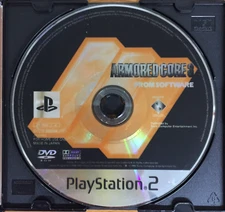 JPN Armored Core 3 PLAYSTATION 2 Japan Import PS2 FromSoftware DISC - US Seller