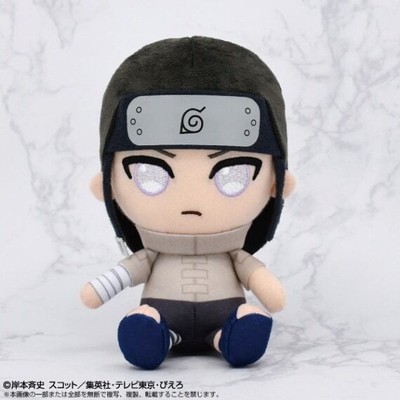 NARUTO Chibi Plush HYUGA NEJI Boy Stuffed Toy Doll Bandai Namco Nui