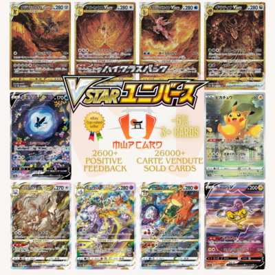 vstar pokemon card list Amazon.com: Pokemon TCG: Scarlet and Violet: Temporal Forces: Booster  Display Box main image 0
