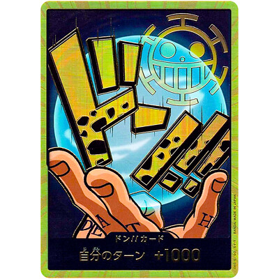 ワンピース カードゲーム 2025 ONE PIECE JP DON!!CARD MARCO-GOLD DON !! Card [Gold Frame] (Trafalger Law) ONE PIECE Card The Best