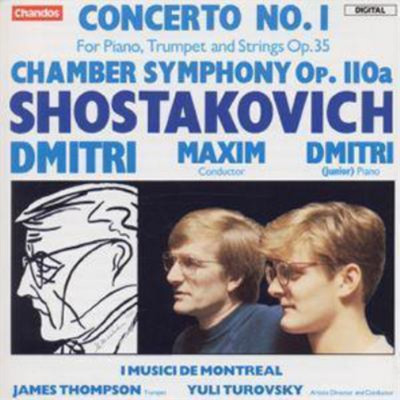 Dmitri Shostakovich Shostakovich: Concerto No. 1/... (CD) Album