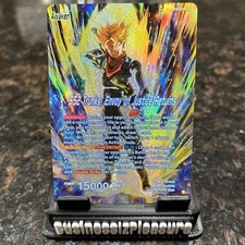 Dragon Ball Super Premium Anniversary Box 2025 Card Prices | Dragon Ball | PSA & Ungraded Values Dragon Ball Super Premium Anniversary Box 2025 Card Prices | Dragon Ball | PSA & Ungraded Values