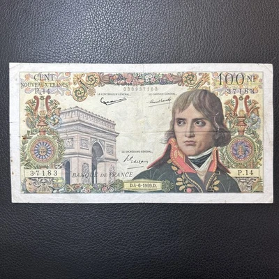 France - Billet 100 NF Bonaparte 4/2/1960 C.45 F.59/05 TB+ / F+ [BFR297] - Photo 1/4