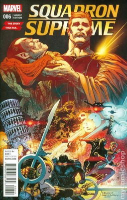Squadron Supreme #6C Cowan Variant NM 2016 Stock Image