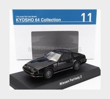 Kyosho 07115B Nissan - Fairlady Z Coupe 2008 - Black - 1/64