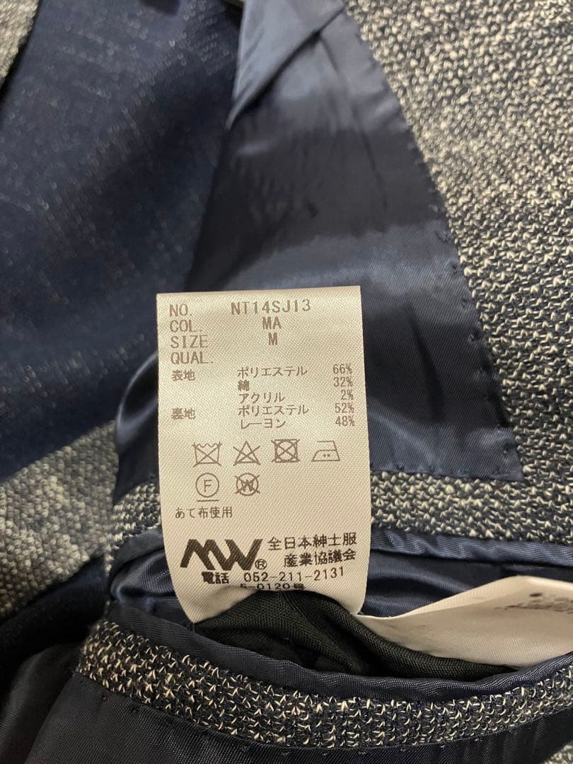 UNIVERSAL LANGUAGE Blue Jersey Double Jacket Size… - image 6