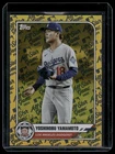 2025 Topps Yoshinobu Yamamoto Base (Raw)