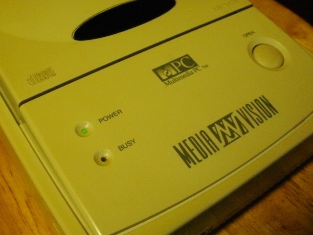 NEC CDR-MV2 CD ROM DRIVE for ATARI ST / STe / Falcon 030 / etc
