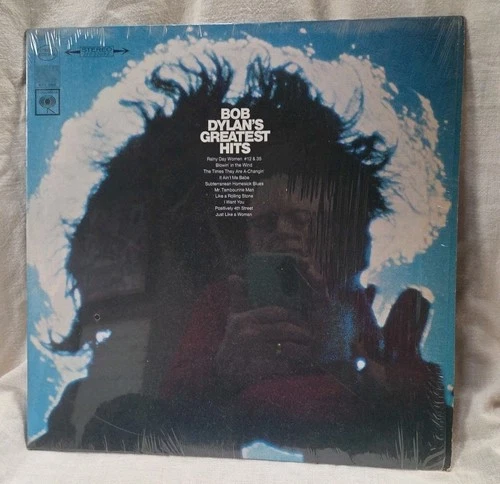 "BOB DYLAN'S GREATEST HITS" - 33RPM VINYL - 1967 - Columbia