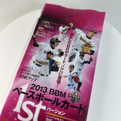 BBM 2013 1st version 1 pack ( RANDOM Possibility of inclusion Sho Ohtani RC )