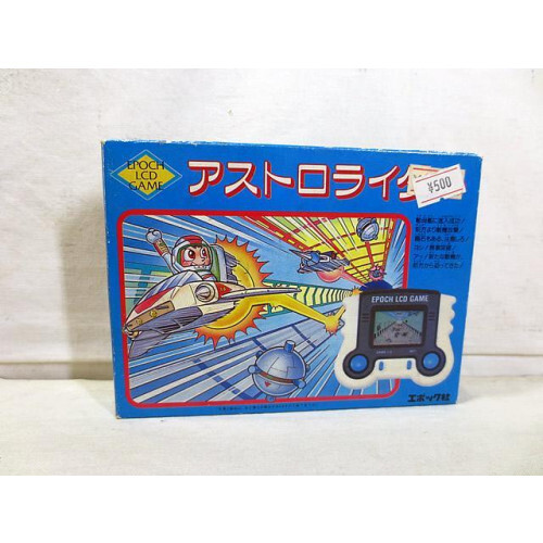 new goods epoch company Astro rider LCD LSI game | eBay