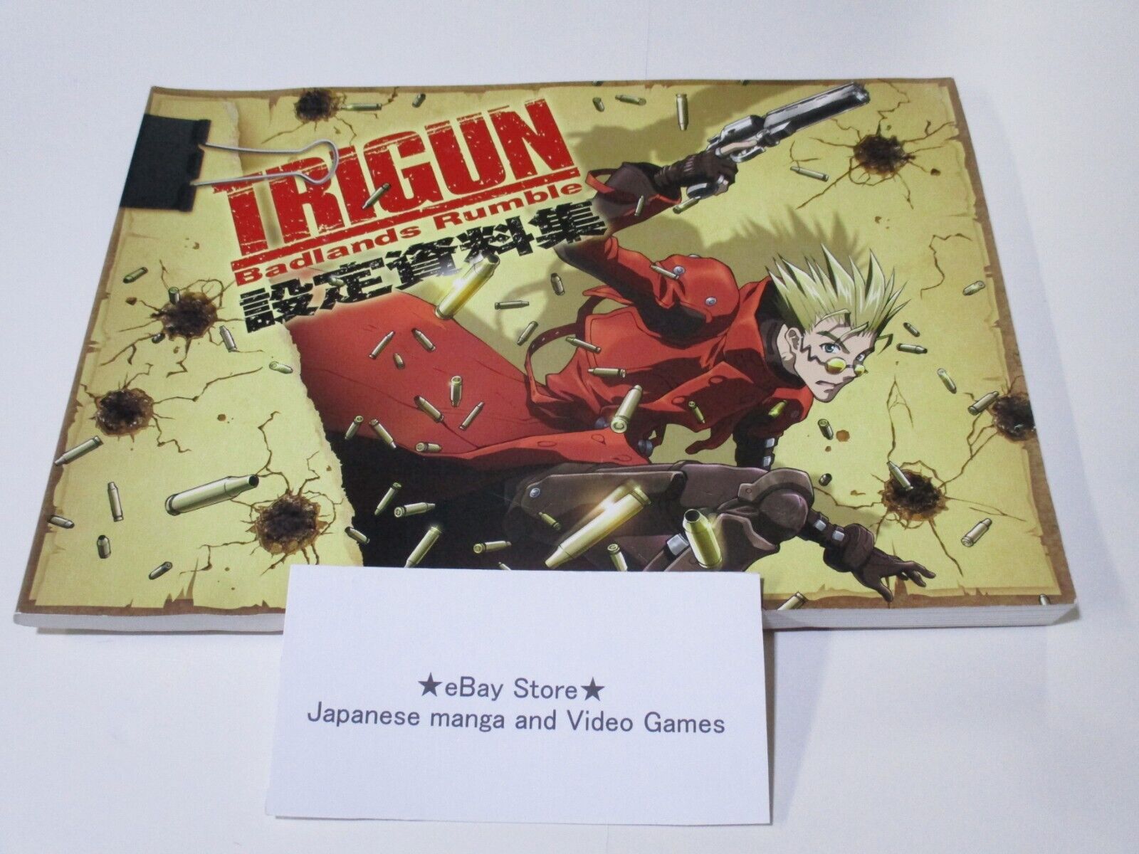 TRIGUN Badlands Rumble art Book TRIGUN Badlands Rumble 2010 / 180 page