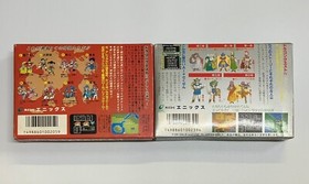 Famicom Dragon Quest III&Ⅳ Set of 2 Nintendo made in Japan