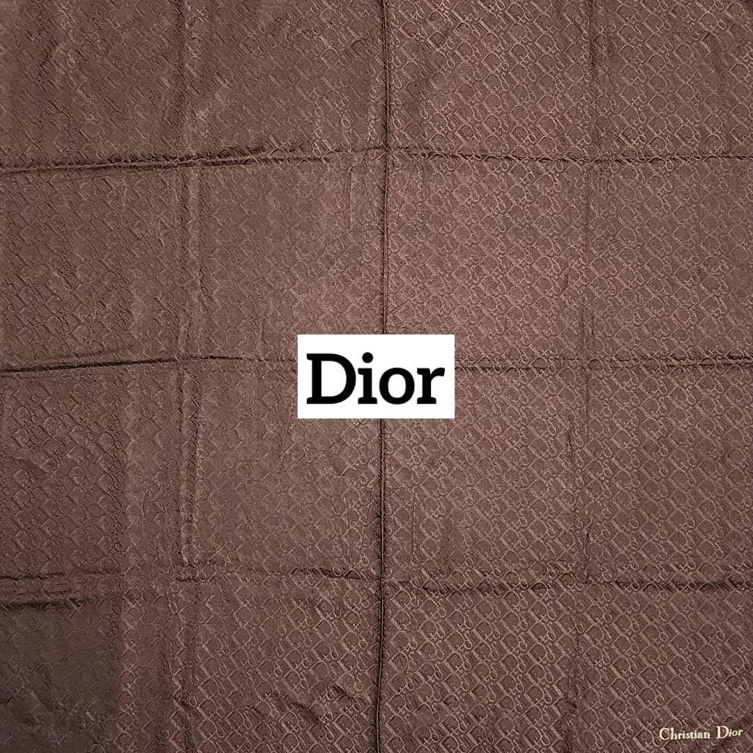 foulard dior grand trotteur soie marron