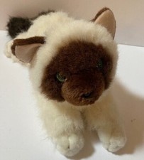 Aurora Flopsies Laying Siamese Plush Cat Blue Eyes 10" 2016
