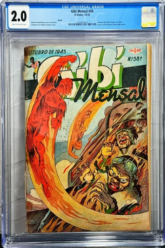 Gibi Mensal #58 CGC 2.0 O Globo 1945 Brazil Timely Comics Human Torch Pop 1 Slab