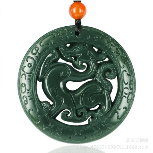 Natürlicher Hetian Jade Saphir Sternzeichen Drachenmarke Jade Anhänger Halskette - Bild 1 von 10