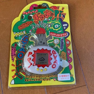 Tamagotchi-style digital pet Gyao Gyaoppi Virtual Pet Game Vintage From Japan