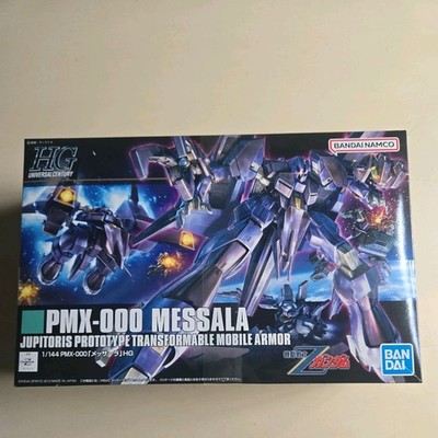 Bandai HGUC Zeta Gundam PMX-000 Messala HG 1/144 Scale Model Kit USA Seller