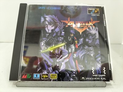 Polydor Mega CD Alshark Retro Gaming Console Classic 16-bit