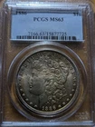 1886 PCGS MS63 Morgan Silver Dollar Coin