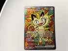 2026 POKEMON POR EN-PERFECT ORDER 121 MEOWTH EX SPECIAL ILLUSTRATION RARE