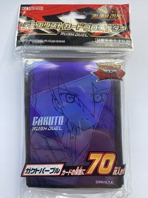 Yu-Gi-Oh 70 Stück Hüllen Duelist Card Protector Rush Duel Gakuto