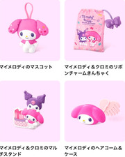 McDonald's Japan 2025 My Melody Kuromi Happy Meal Complete Set Sanrio Limited