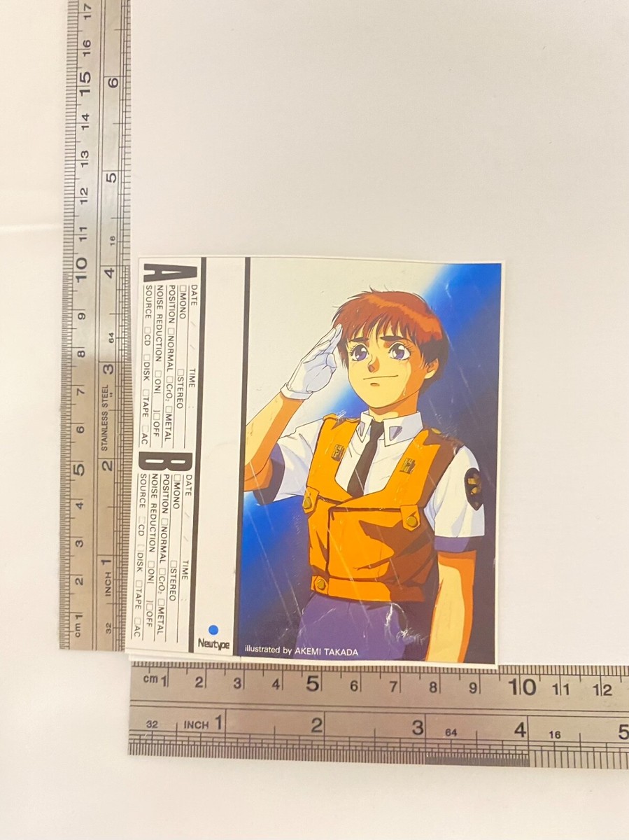 Noa Izumi Mobile Police Patlabor Cassette Tape Index Label Card