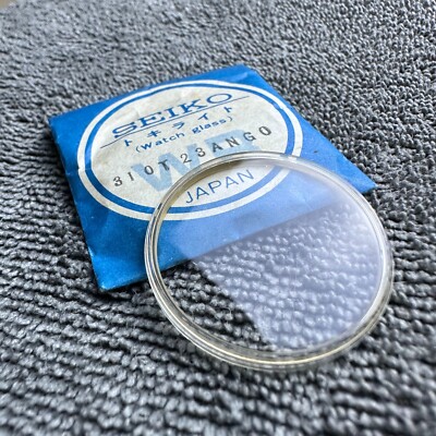 NOS ACRYLIC CRYSTAL SEIKO 7000 7005 7006 7009 7019 7625 ETC. SEE