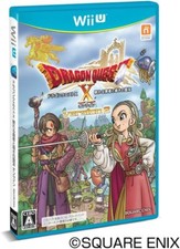 New Dragon Quest X Sleeping brave and guidance of the ally online Wii from Japan