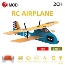 RC Plane 800 801 802 Glider 2CH MPP  Smart Gyro 2.4GHZ Remote Control Aircraft