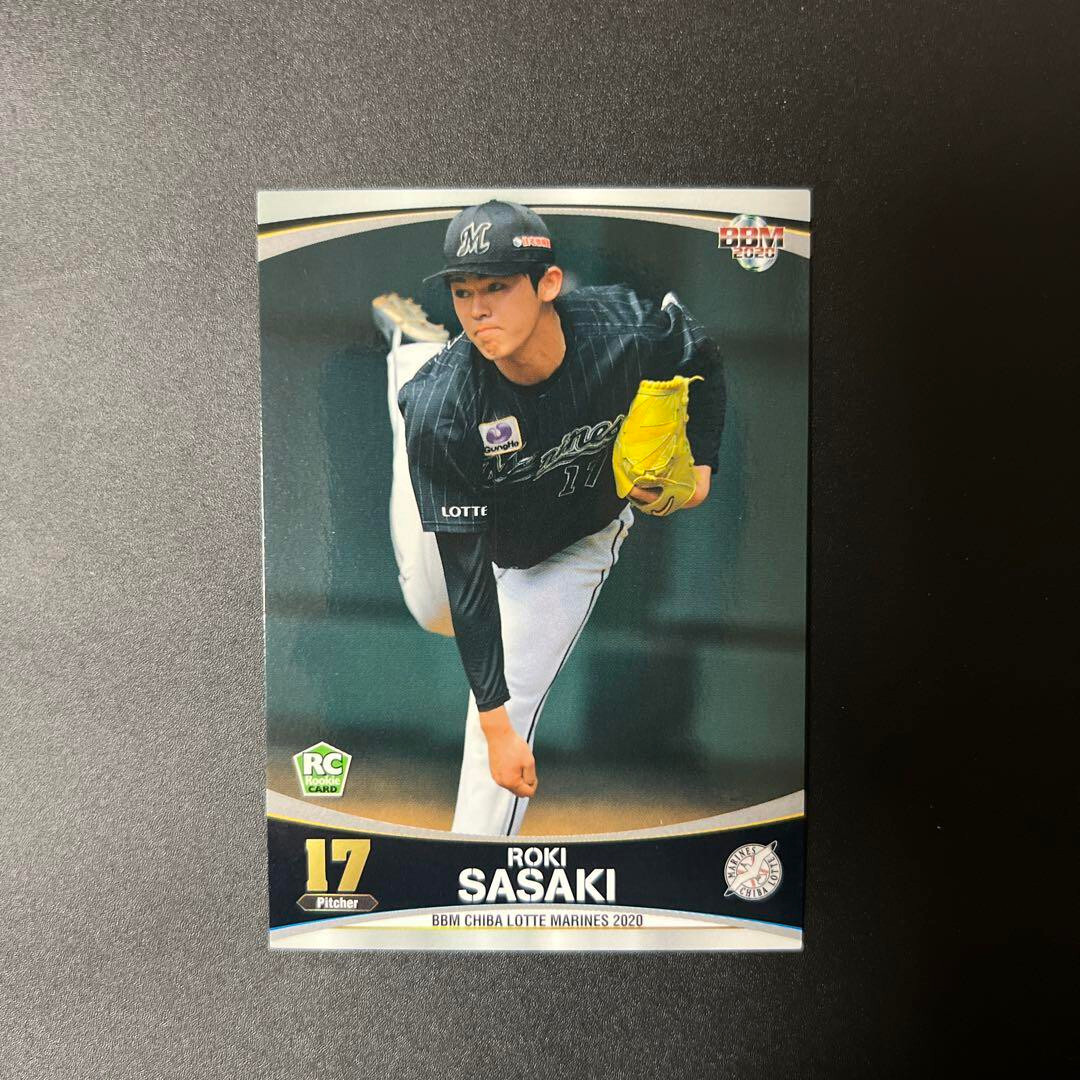 2021 BBM 佐々木朗希 ルーキーエディション ネクストジェネレーション
