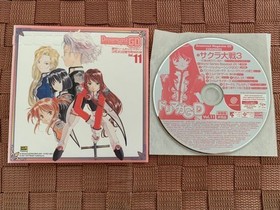 Dc Trial Version Software Sakura Wars 3 Dreamcast Magazine Dreamaga Vol.11