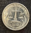 1oz .999 FINE Silver - 1985 World Trade Unit Flying Eagle Round