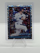 2026 Topps Series 1 Kyle Tucker T91-96 Silver Crackleboard Foil 1991 Parallel