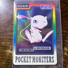 Mew #16 Prices | Pokemon Japanese 1998 Carddass | Pokemon Cards