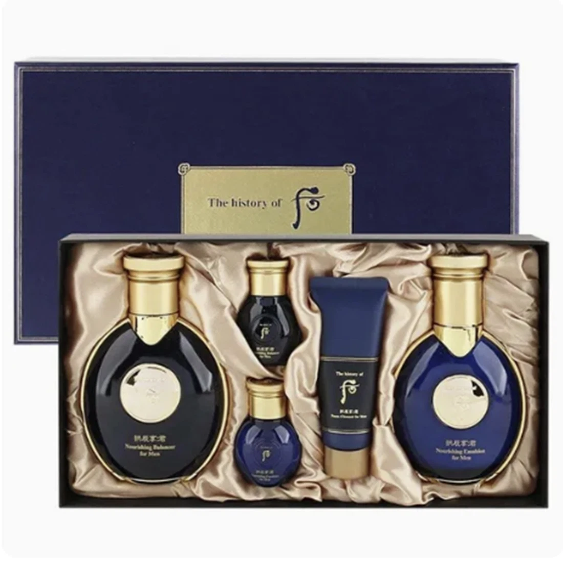 The History Of Whoo Set In Skin Care Sets & Kits for sale | eBay