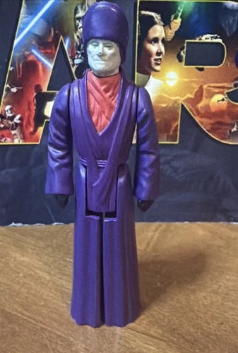 Vintage 1985 Star Wars Last 17 Imperial Dignitary Near Mint Very Nice  *100