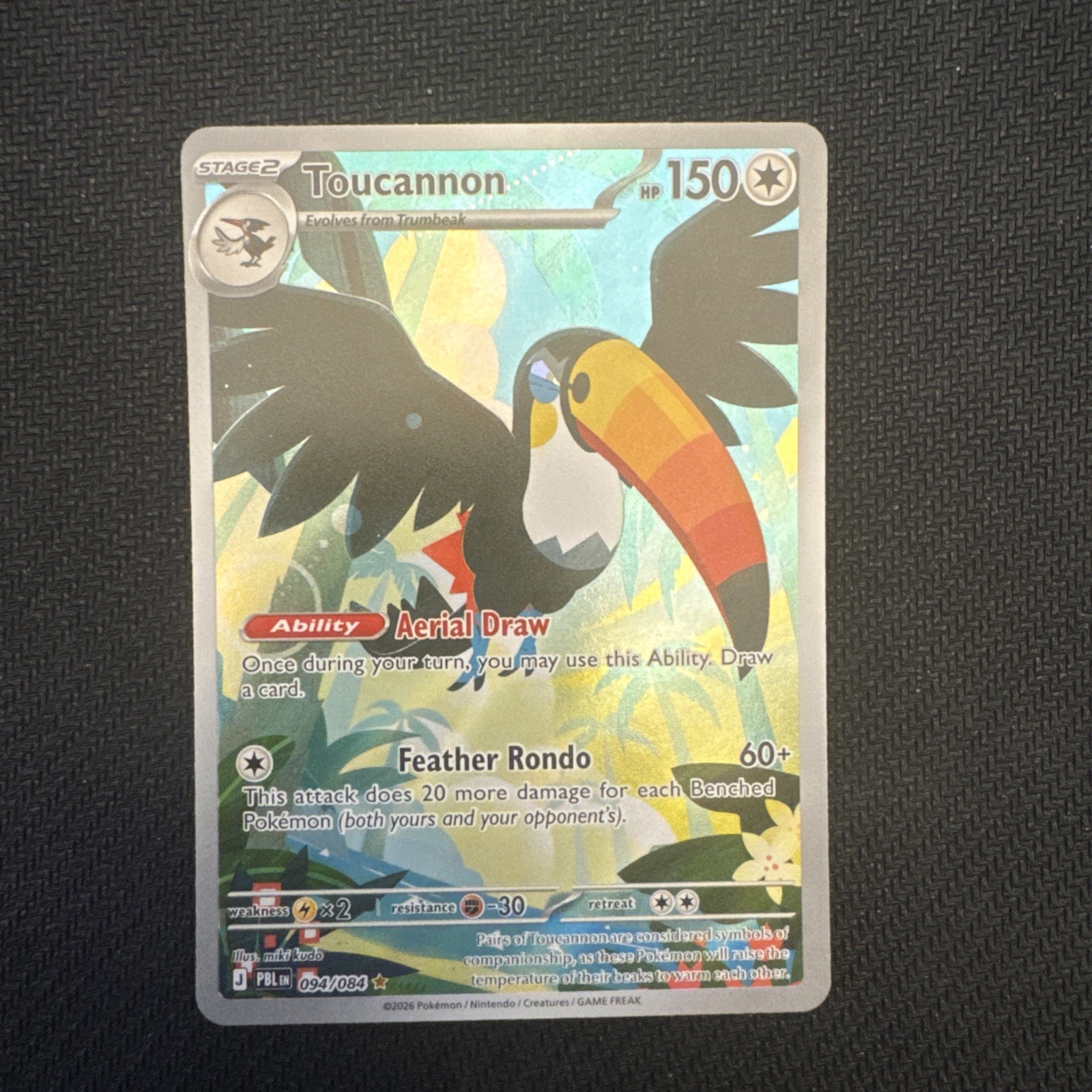 Toucannon 094/084 Illustration Rare Pitch Black Pokemon Holo Near Mint