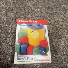 Vintage 1995 Fisher Price Baby's First Blocks Shape Sorter Bucket w/ 12 Blocks