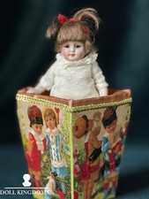 Antique German 4 1/2” All Bisque Mignonette Dollhouse Doll Mold 8491