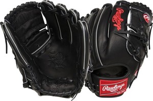 Gant De Softball R9 Series Rr9sb125-18b 12.5