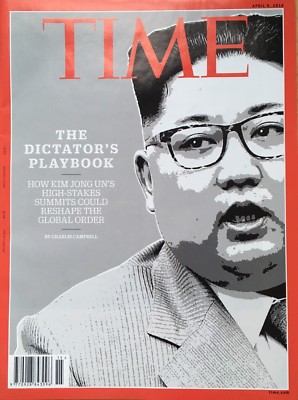 TIME Magazine Kim Jong Un The Dictator's Playbook Charlie Campbell Tracy K.Smith