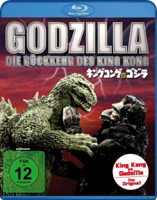KING KONG vs. gegen GODZILLA - DIE RÜCKKEHR DES KING KONG Ishirô Honda  BLU-RAY