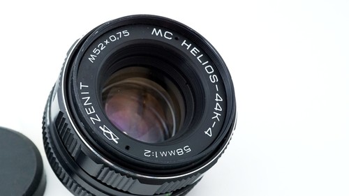 RARE MC Helios 44K-4 KMZ Pentax bayonet K mount Collectible USSR Biotar 2/58 - Picture 8 of 16