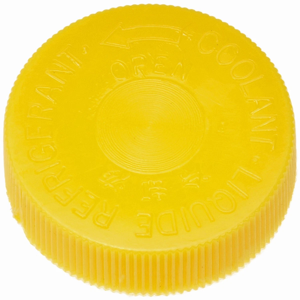 2002 honda civic reservoir cap deals