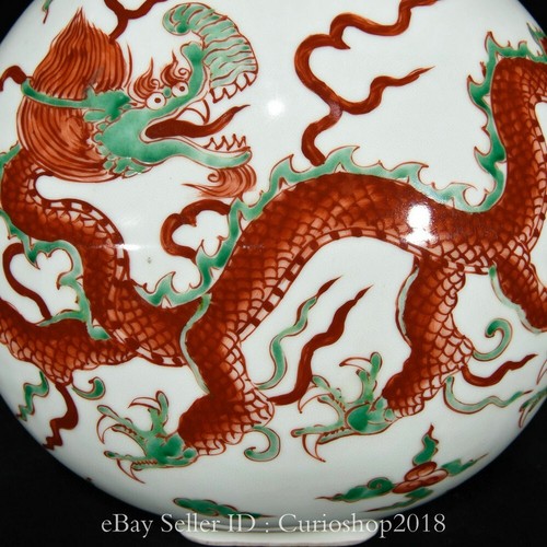 Botella Florero Plana Dragón Porcelana Esmalte Rojo Verde Marcado Ming Xuande 12.2" - Imagen 5 de 9