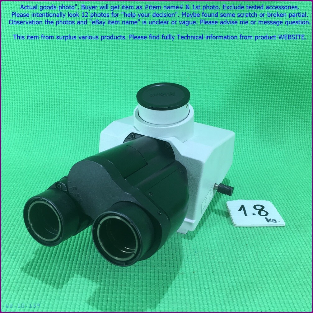 Nikon LVTI, Microscope Trinocular Tube as photo, for LV150 L150