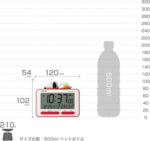 RHYTHM Snoopy alarm clock digital radio clock 3D figure electronic sound Japan - Picture 6 of 6